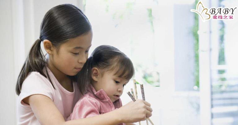 讓大寶二寶感情變好的重要育兒知識！｜北投之家育兒知識