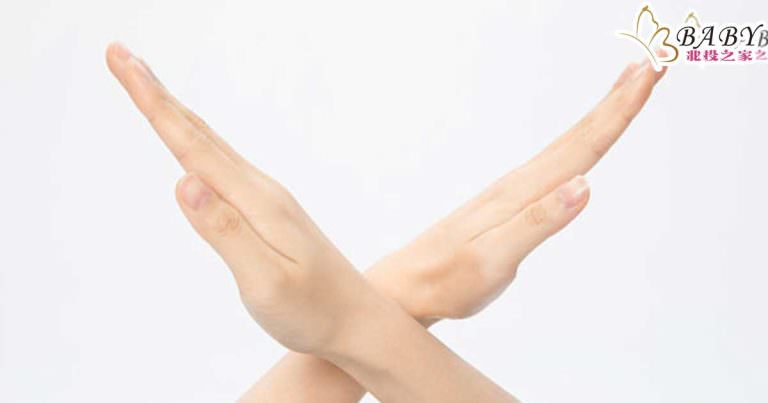 別再當爛好人~5個不知道怎麼拒絕人的星座｜北投之家寶寶星座知識