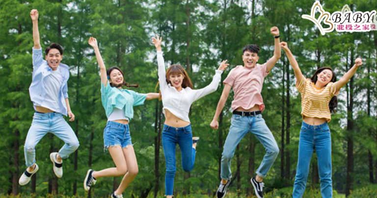 你的血型是外向還是內向？快來看你在第幾名｜北投之家寶寶血型知識