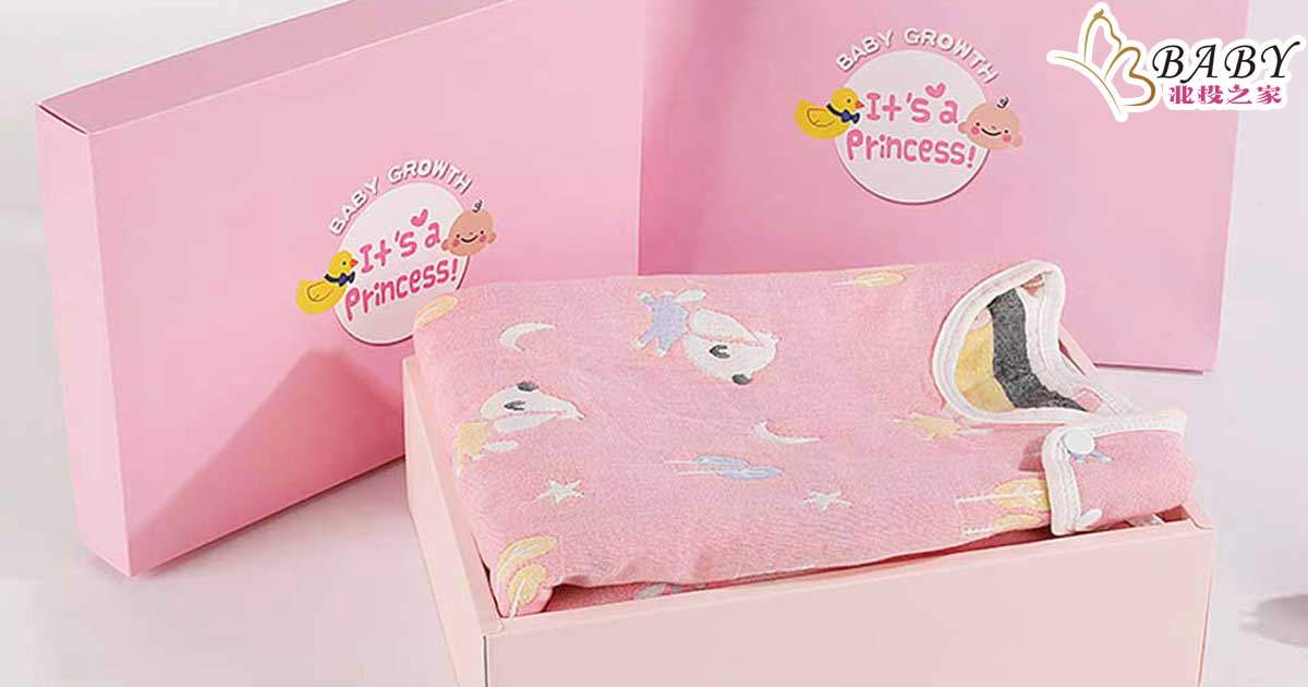 10個精心挑選的禮物-實用又心意滿分的生日禮物|北投之家|北投之家 成長喜悅禮盒8款|與寶寶共享每一刻的喜悅-寶寶的成長,我們的幸福|北投之家禮盒