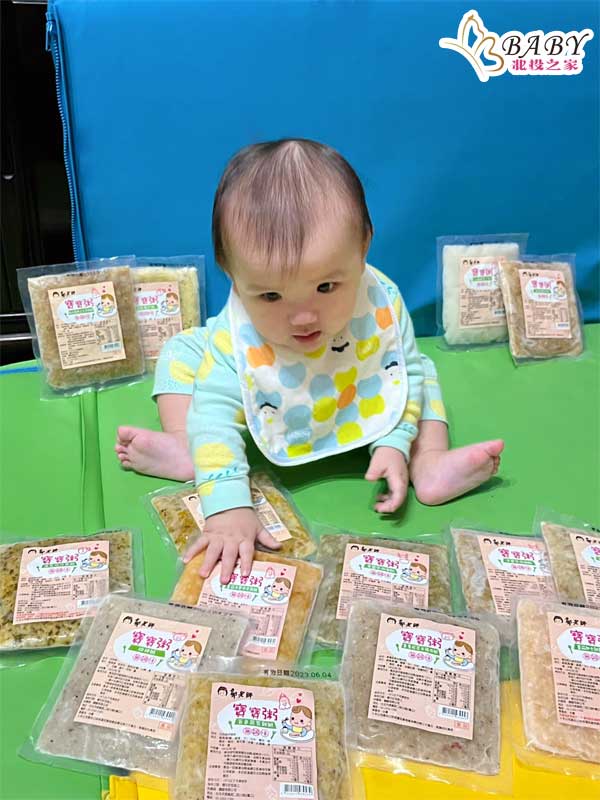 郭老師寶寶粥/燉飯｜三寶媽試吃心得分享

每個寶寶邁入4個月副食品階段時
媽媽就要開始準備副食品了