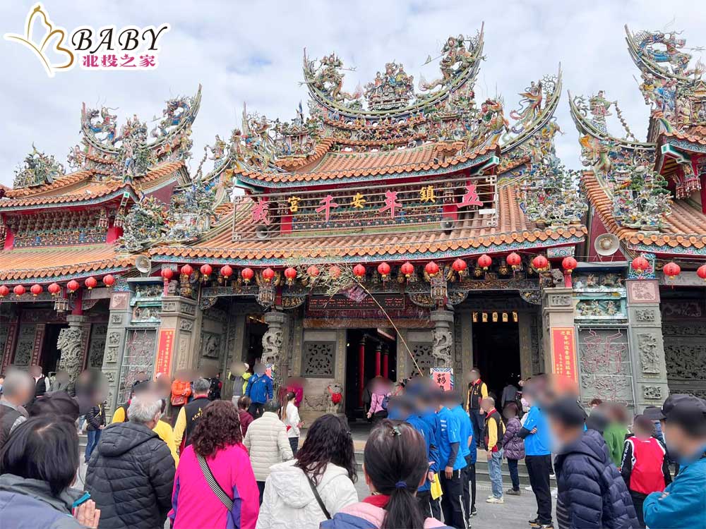 馬鳴山鎮安宮是位於台灣的一個祖廟，其名為「五年千歲」，表示其歷史悠久。這座祖廟是當地居民對祖先和信仰的尊敬表示，也是他們維護傳統和文化的重要地點。馬鳴山鎮安宮是當地居民生活和文化的一部分，並受到當地居民的敬重和珍惜。