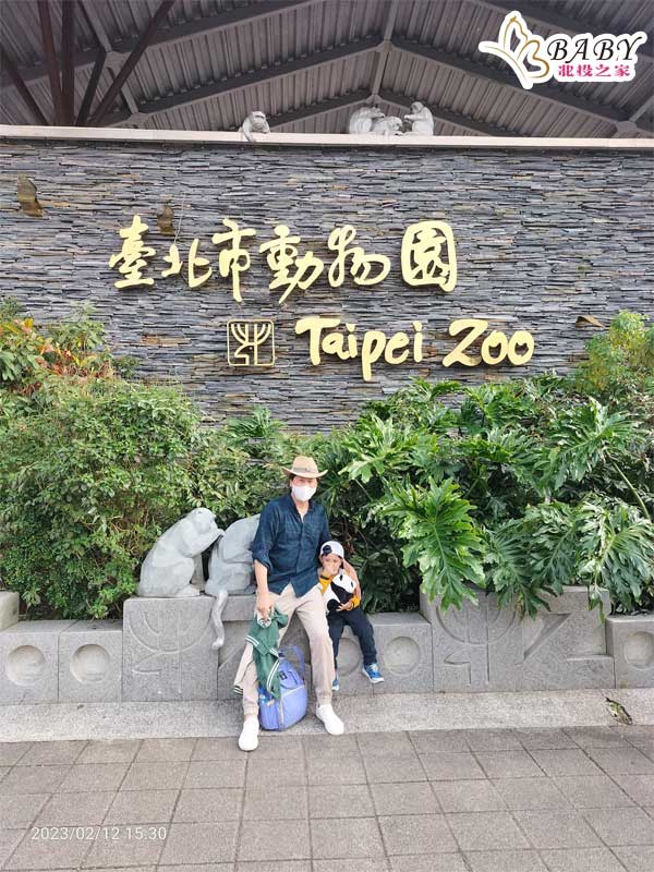 豬弟弟的快樂天堂【Taipei Zoo 臺北市立動物園】，體驗台北市立動物園的難忘一日， 認識很多動物好朋友🐼🐯🦁🐘🐒