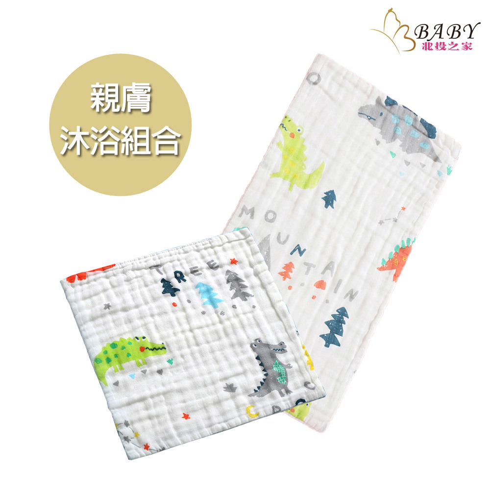 升級你的生活品質|擦手毛巾也能做洗臉毛巾-7款高質感的北投之家親膚沐浴組合|北投之家寶寶用品|北投之家 升級你的生活品質|擦手毛巾也能做洗臉毛巾-7款高質感的北投之家親膚沐浴組合|北投之家寶寶用品07
親膚沐浴組合|無敵小恐龍,陪伴寶寶度過成長的每一刻
每個寶寶都需要一款屬於自己的擦手毛巾和洗臉毛巾。無敵小恐龍的親膚沐浴組合,為寶寶提供了最佳的洗澡體驗,讓他們在享受嬉水樂趣的同時,也能體驗到擦手毛巾和洗臉毛巾帶來的無與倫比的舒適。其優質的紗布材質,滿足了寶寶對擦手毛巾和洗臉毛巾的所有需求,是每個媽媽為寶寶選擇的理想選擇。