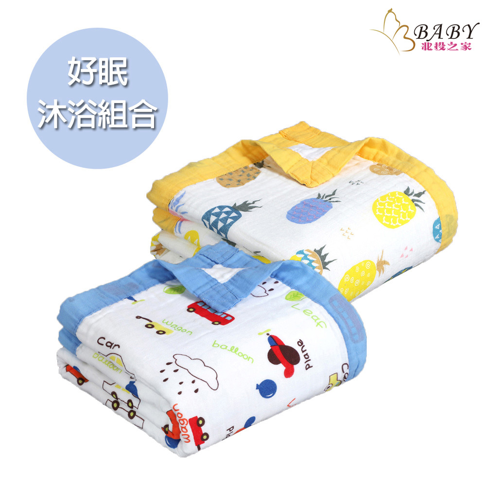 16款北投之家好眠沐浴組合|0-7歲小朋友寢具超值組合-寶寶被+兒童浴巾|北投之家寶寶用品|北投之家 16款北投之家好眠沐浴組合|0-7歲小朋友寢具超值組合-寶寶被+兒童浴巾|北投之家寶寶用品20
16款北投之家好眠沐浴組合|0-7歲小朋友寢具超值組合
鳳梨小車車-好眠沐浴組合
「鳳梨小車車」:"鳳梨小車車"好眠沐浴組合則是一個充滿活力和樂趣的選擇,旨在為孩子們創造一個快樂和無憂的沐浴和睡前環境。這個組合以清新的鳳梨和活潑的小車為主題,象徵著快樂的童年和美好的生活。套裝可能包括色彩鮮明的浴巾、兒童友好的沐浴用品,以及一些與主題相關的玩具或裝飾品,如鳳梨形狀的浮球或小車造型的沐浴玩具。這些元素的結合旨在創造一個讓孩子們在沐浴後感到快樂和放鬆的環境,並在睡前為他們帶來歡樂和興奮的感覺,讓他們在夢中繼續他們的快樂冒險。