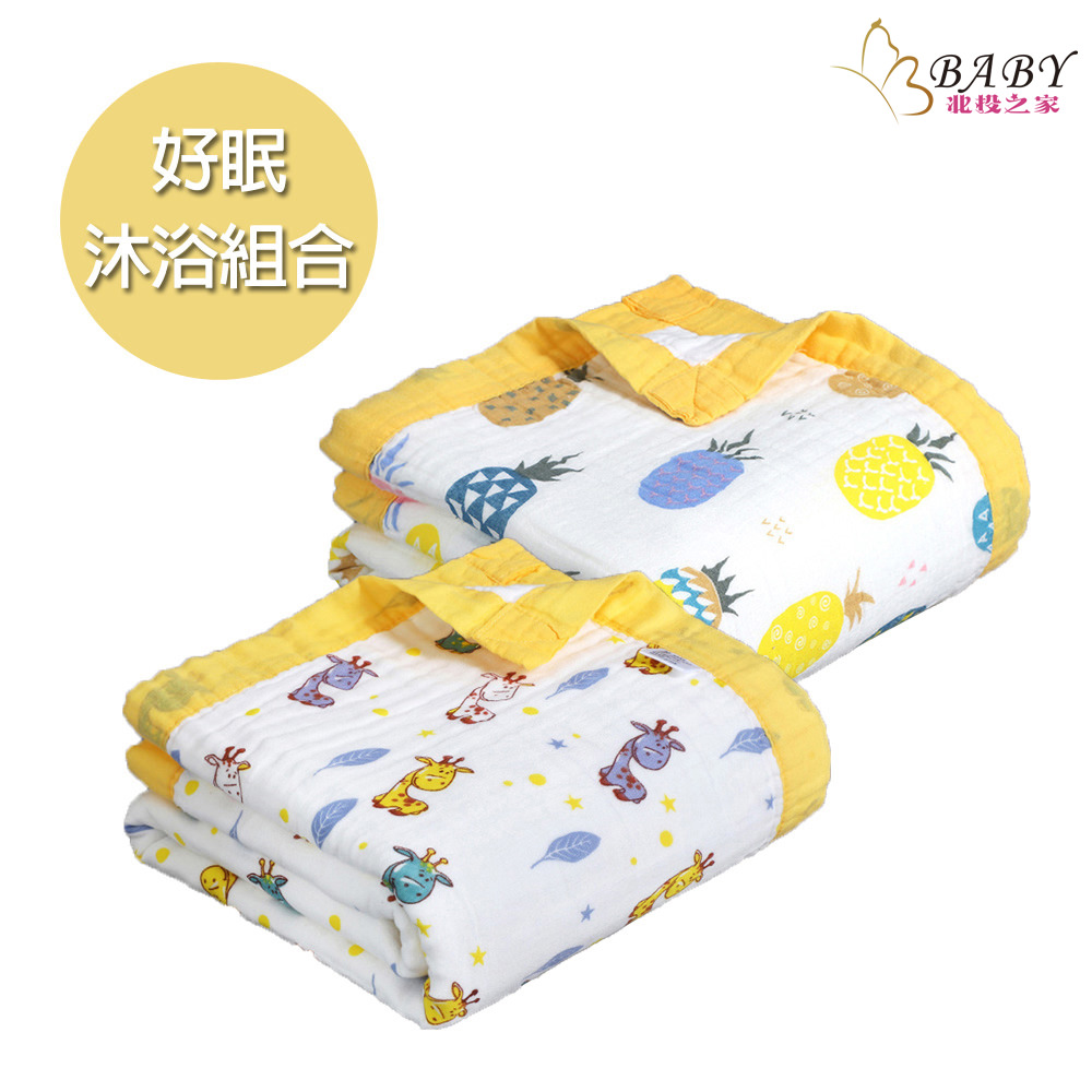 16款北投之家好眠沐浴組合|0-7歲小朋友寢具超值組合-寶寶被+兒童浴巾|北投之家寶寶用品|北投之家 16款北投之家好眠沐浴組合|0-7歲小朋友寢具超值組合-寶寶被+兒童浴巾|北投之家寶寶用品22
16款北投之家好眠沐浴組合|0-7歲小朋友寢具超值組合
鳳梨長頸鹿-好眠沐浴組合
「鳳梨長頸鹿」:"鳳梨長頸鹿"好眠沐浴組合則帶領孩子們進入一個熱帶森林的夢幻世界。這個組合以甜美的鳳梨和優雅的長頸鹿為主題,給孩子們帶來一種熱帶冒險的感覺。這款套裝可能包括鳳梨和長頸鹿圖案的浴巾、柔軟的睡衣,以及一些與熱帶主題相關的沐浴用品,如帶有鳳梨香氣的沐浴露或浴鹽。這些元素的組合不僅使沐浴時間變得更加愉快,還能激發孩子們的想像力,讓他們在睡前夢想自己在熱帶森林中冒險,與長頸鹿一起探索奇妙的世界。