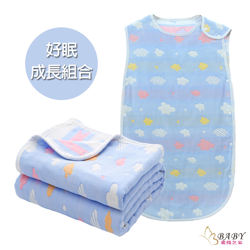 16款北投之家好眠成長組合｜0-4歲嬰幼兒寢具超值組合-寶寶防踢背心+兒童棉被｜北投之家寶寶用品12

16款北投之家好眠成長組合｜0-4歲嬰幼兒寢具超值組合
開心藍雲彩-好眠成長組合

「開心藍雲彩」："開心藍雲彩"好眠成長組合則是專為帶給寶寶歡樂和自由夢境的家庭設計的。這款組合以清新的藍色雲彩為主題，喚起寶寶對蔚藍天空的想像，激發他們的探索和自由精神。包含在這個組合中的寶寶防踢背心和兒童棉被色彩鮮明，為0-4歲的寶寶提供一個充滿歡樂和舒適的睡眠環境。這些產品不僅美觀，還非常實用，保證了寶寶整夜的舒適和安全，讓他們能夠在夢中自由地翱翔於藍天之間。