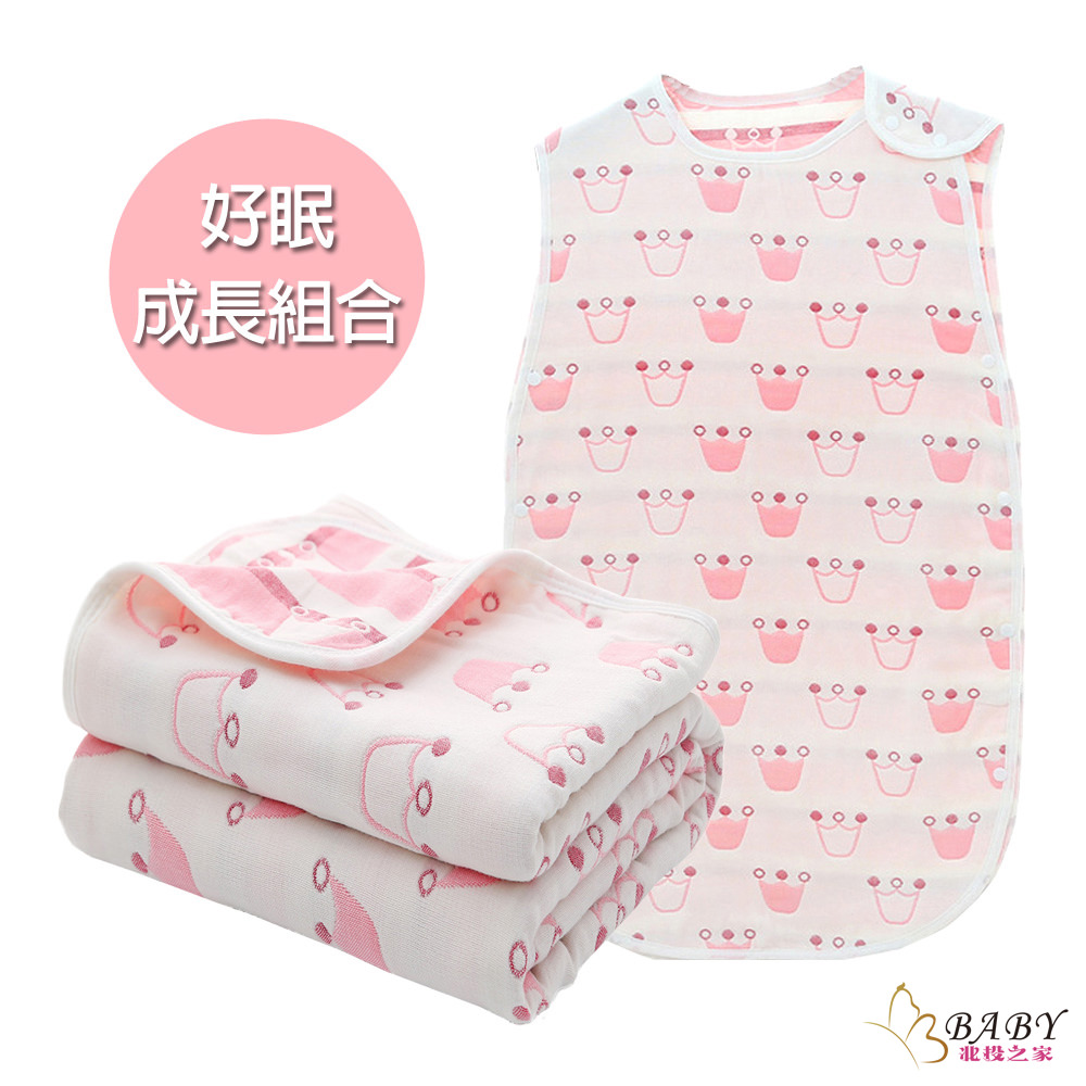 16款北投之家好眠成長組合｜0-4歲嬰幼兒寢具超值組合-寶寶防踢背心+兒童棉被｜北投之家寶寶用品13

16款北投之家好眠成長組合｜0-4歲嬰幼兒寢具超值組合
好睡女皇粉-好眠成長組合

「好睡女皇粉」："好睡女皇粉"好眠成長組合是專為小小公主打造的夢幻睡眠套裝。這款組合巧妙地將精美的女皇冠圖案與柔和的粉紅色調融合在一起，創造出一個如夢似幻的睡眠環境。組合中包括的寶寶防踢背心和兒童棉被都採用了精選的材質，確保小公主們每晚的睡眠都安全舒適，如同在甜蜜的公主夢境中。這種設計不僅滿足了孩子們對美麗和幻想的渴望，同時也確保了他們的睡眠質量，讓他們在夜晚擁有一個溫馨且愉快的睡眠環境。