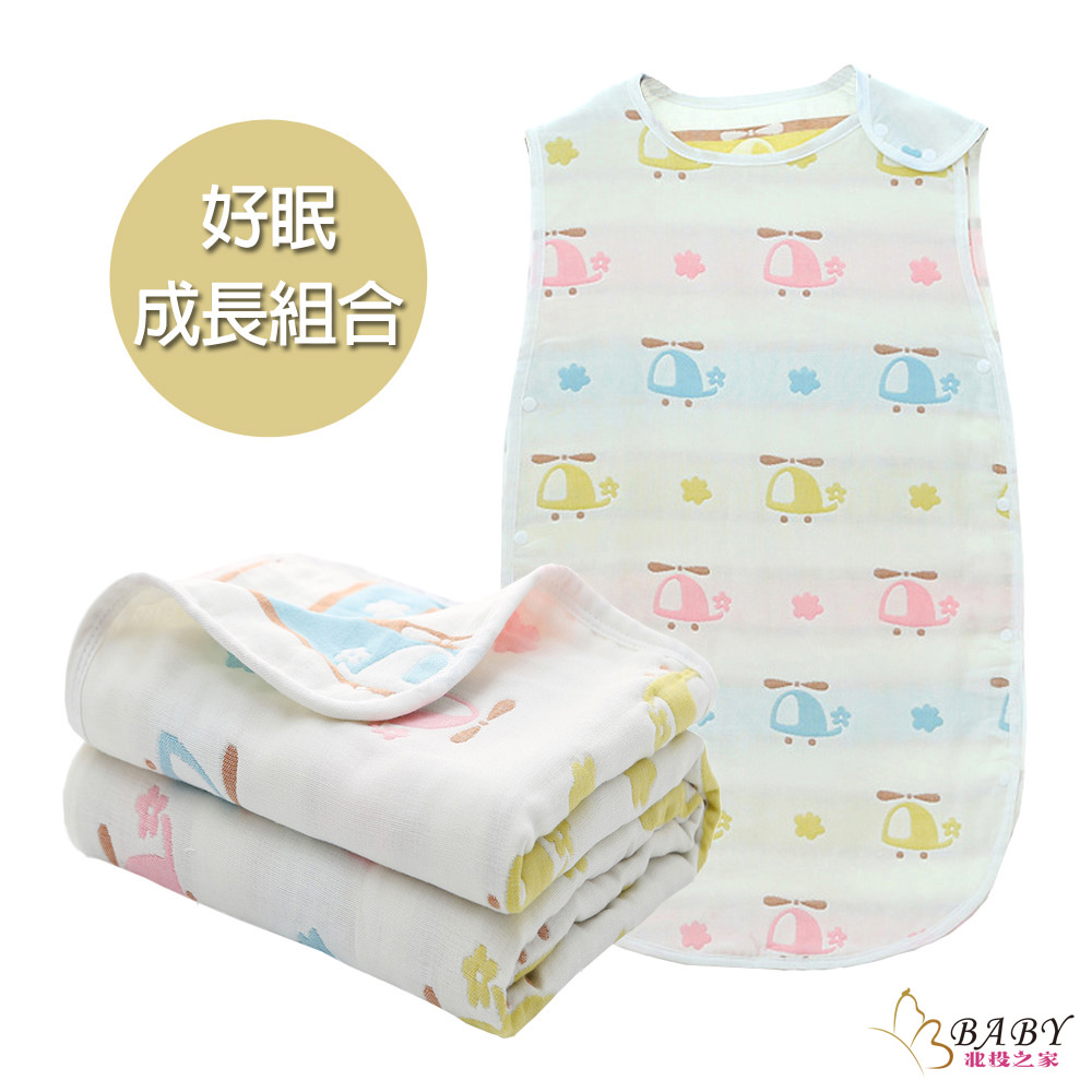 16款北投之家好眠成長組合｜0-4歲嬰幼兒寢具超值組合-寶寶防踢背心+兒童棉被｜北投之家寶寶用品17

16款北投之家好眠成長組合｜0-4歲嬰幼兒寢具超值組合
好睡小機師-好眠成長組合

「好睡小機師」："好睡小機師"好眠成長組合是一款專為那些夢想成為小小探險家的寶寶們設計的。這款組合以飛行員的主題為靈感，藍色的底色搭配上飛行員帽圖案，為0-4歲的寶寶創造一個充滿冒險和樂趣的睡眠環境。這款寢具超值組合的設計不僅激發寶寶的想像力和探索精神，也提供了溫暖和安撫，讓寶寶在夜晚能夠感到安全和舒適。寶寶防踢背心和兒童棉被的精選材質旨在確保寶寶在睡眠中得到最佳的保護和舒適體驗，讓他們的每一個夜晚都是一場美妙的飛行夢境。