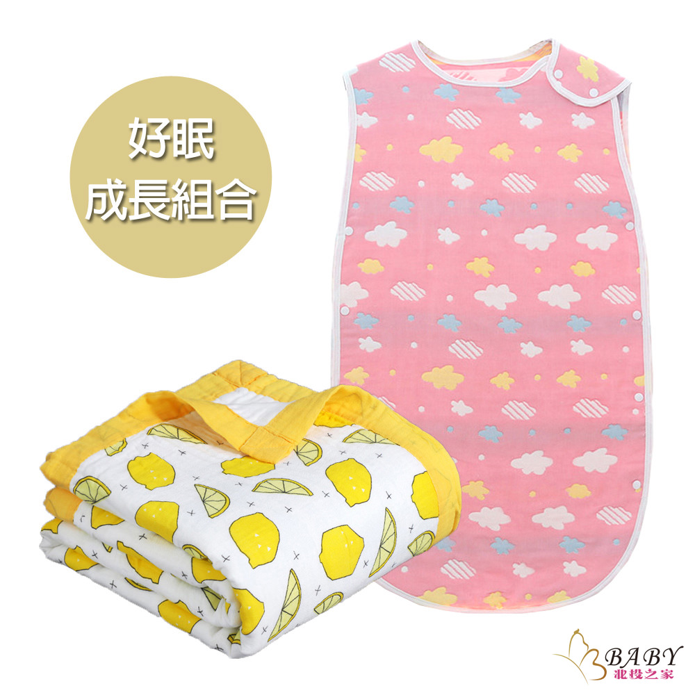 16款北投之家好眠成長組合｜0-4歲嬰幼兒寢具超值組合-寶寶防踢背心+兒童棉被｜北投之家寶寶用品21

16款北投之家好眠成長組合｜0-4歲嬰幼兒寢具超值組合
粉雲彩檸檬-好眠成長組合

「粉雲彩檸檬」："粉雲彩檸檬"好眠成長組合是一款結合了時尚和舒適元素的理想選擇。明亮的粉紅色搭配上活潑的檸檬印花，創造出一個清新且時尚的設計風格，特別適合追求時尚和活力的家庭。這套組合包括一件寶寶防踢背心和一條柔軟舒適的泡泡被，確保小寶寶在整夜睡眠中都保持溫暖和舒適。這些產品的材質精選柔軟且親膚，旨在給予寶寶最佳的睡眠體驗，同時也為他們的夜晚增添一抹明亮而愉悅的色彩。