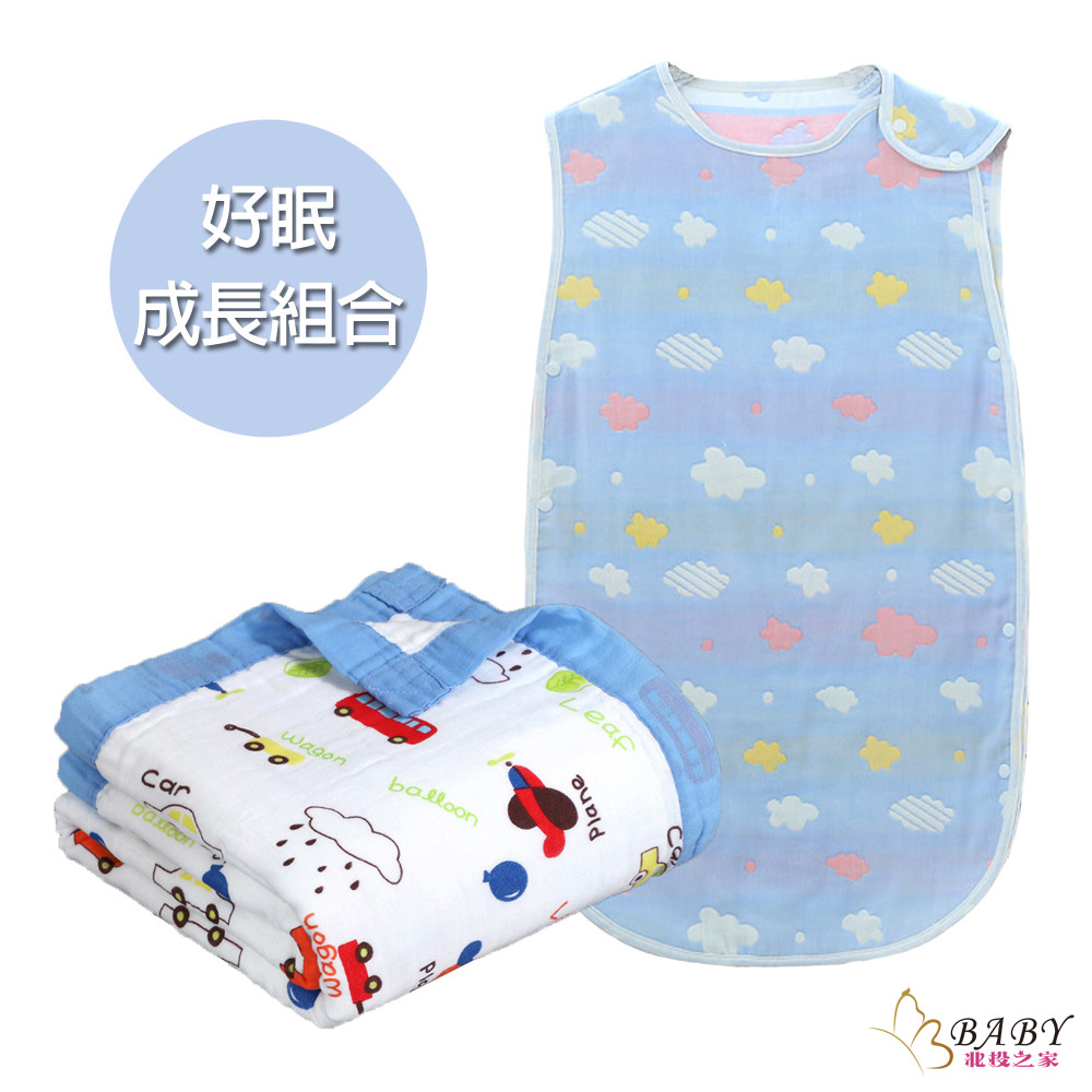 16款北投之家好眠成長組合｜0-4歲嬰幼兒寢具超值組合-寶寶防踢背心+兒童棉被｜北投之家寶寶用品22

16款北投之家好眠成長組合｜0-4歲嬰幼兒寢具超值組合
藍雲彩車車-好眠成長組合

「藍雲彩車車」："藍雲彩車車"好眠成長組合則提供了一個簡約而溫馨的睡眠環境。這款組合以柔和的藍色為主色調，背心上精緻的小車車圖案可愛迷人，搭配上柔軟的泡泡被，創造出一個完美的睡眠環境。這套組合旨在給予小寶寶一個舒適且溫暖的夜晚，讓他們在美好的夢境中自由遨遊。其精心挑選的材料和設計不僅保證了寶寶的舒適和安全，也為他們的夢境帶來了無限的想像和歡樂。