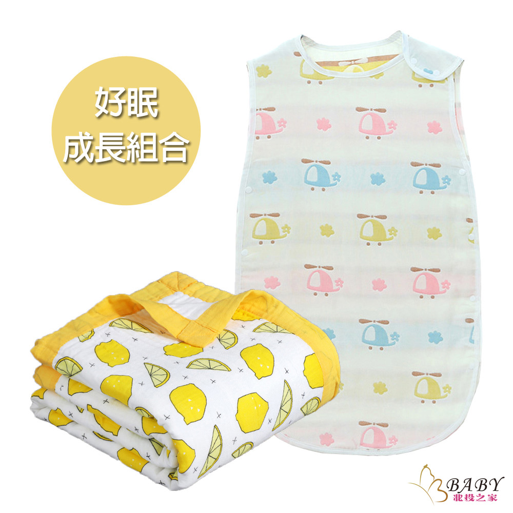 16款北投之家好眠成長組合｜0-4歲嬰幼兒寢具超值組合-寶寶防踢背心+兒童棉被｜北投之家寶寶用品27

16款北投之家好眠成長組合｜0-4歲嬰幼兒寢具超值組合
機師小檸檬-好眠成長組合

「機師小檸檬」："機師小檸檬"好眠成長組合是為激發寶寶想像力和探索欲而精心設計的。這款組合以活潑的檸檬黃色調為基底，搭配上可愛的小機師圖案，創造出一個充滿活力和冒險精神的睡眠環境。這套組合中的防踢背心和柔軟的泡泡被將確保您的寶寶在夜晚保持溫暖，同時帶給他們一個夢幻般的飛行體驗。這些產品的材料選擇和設計考慮到了寶寶的舒適和安全，確保他們在夜間睡眠中獲得最佳的保護和舒適體驗。