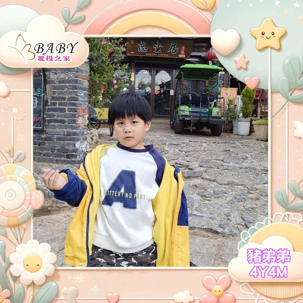 親子之旅,遊雲南束河古鎮、挑戰雪山、感受香格里拉、親近自然,難忘之旅 |豬弟弟|北投之家寶寶模特兒|北投之家 豬弟弟|親子之旅,遊雲南束河古鎮、挑戰雪山、感受香格里拉、親近自然,難忘之旅 |北投之家01
豬弟弟親子之旅,探索了雲南麗江束河古鎮,一座充滿古色古香的小鎮,以茶馬古道文化而聞名。踏入這片古老的土地,仿佛時光倒流,身臨古代。束河古鎮以獨特的建築風格和悠久的歷史吸引著無數遊客。豬弟弟在石板路上漫步,古樸的建築在陽光下閃耀著古老的光芒,每一塊石頭都蘊藏著故事。豬弟弟穿梭在熱鬧的街巷間,品嚐當地的美食,感受這個古老小鎮的獨特魅力。