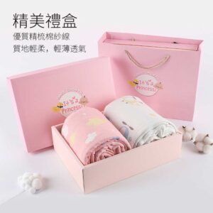 鼠年寶寶幸福禮盒｜吉祥話＋實用組合，送禮暖心又實用｜北投之家