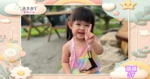 愉快家庭日:洗車、夜市與熊寶的驚喜時光|小布丁丁以真|北投之家寶寶模特兒|北投之家 享受長髮飄逸穿著公主洋裝的萌萌-3歲的小女生|北投之家寶寶模特兒相簿