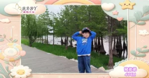 親子之旅，遊雲南束河古鎮、挑戰雪山、感受香格里拉、親近自然，難忘之旅 ｜豬弟弟｜北投之家寶寶模特兒