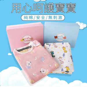 蛇年寶寶智慧禮盒｜吉祥寓意成長陪伴，一盒祝福滿滿｜北投之家