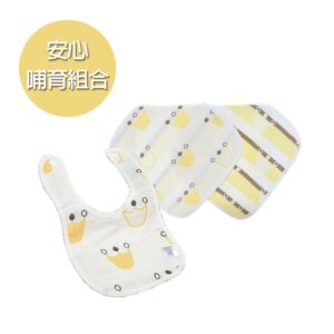 安心哺育組合｜五入紗布巾＋三入口水巾，寶寶日常呵護必備組｜北投之家