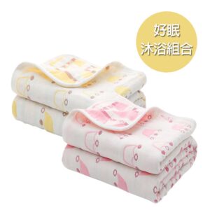 好眠沐浴組合｜六層紗寶寶被×浴巾二合一，柔軟又實用｜北投之家