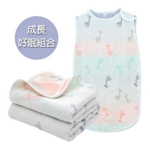 好眠成長組合｜防踢背心＋寶寶被，從新生兒陪伴到會翻身｜北投之家