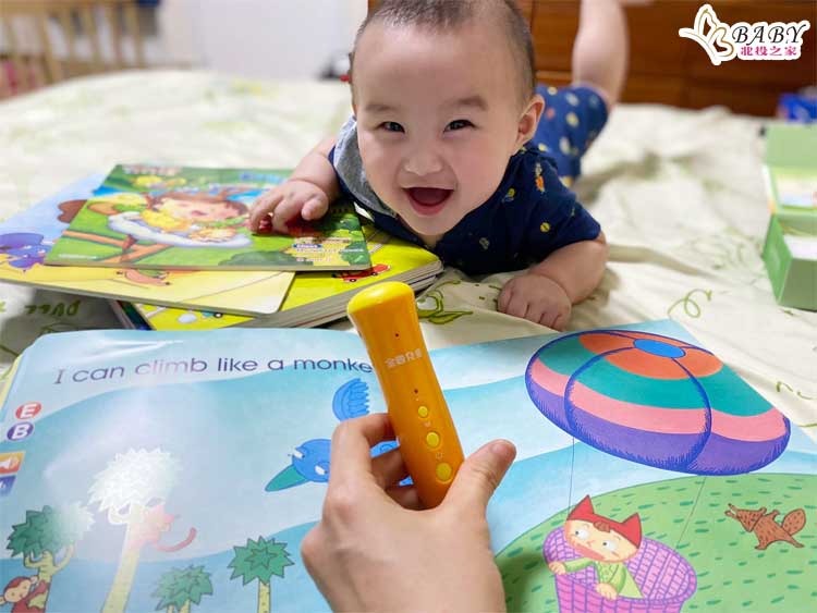 全國兒童美語月刊|GoforEnglish-每一本單元當中都有附上相關的英語兒歌童謠,童謠以朗朗上口的簡單曲調可以讓爸媽帶動唱,讓小朋友在歡樂的旋律中學習英文。 全國兒童美語月刊|GoforEnglish-每一本單元當中都有附上相關的英語兒歌童謠,童謠以朗朗上口的簡單曲調可以讓爸媽帶動唱,讓小朋友在歡樂的旋律中學習英文。