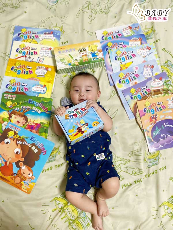 全國兒童美語月刊|GoforEnglish-基礎版來說全套 共12本書 +12片CD,12本書分別訂出12個主題,每個主題都有相對應的內容、歌曲、字母和特殊設計 全國兒童美語月刊|GoforEnglish-基礎版來說全套 共12本書 +12片CD,12本書分別訂出12個主題,每個主題都有相對應的內容、歌曲、字母和特殊設計