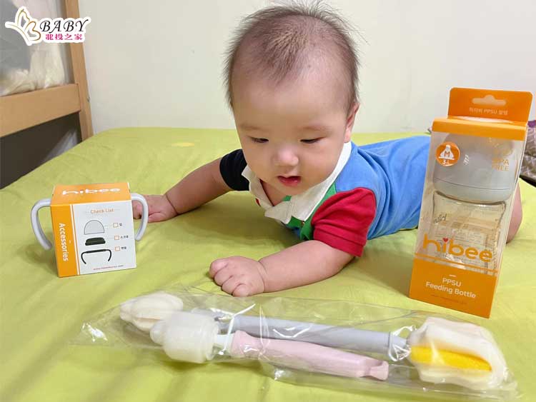 Hibee奶瓶系統化設計可以從新生嬰兒喝奶到喝水，無縫解軌，真的非常的方便，配件也很多元齊全